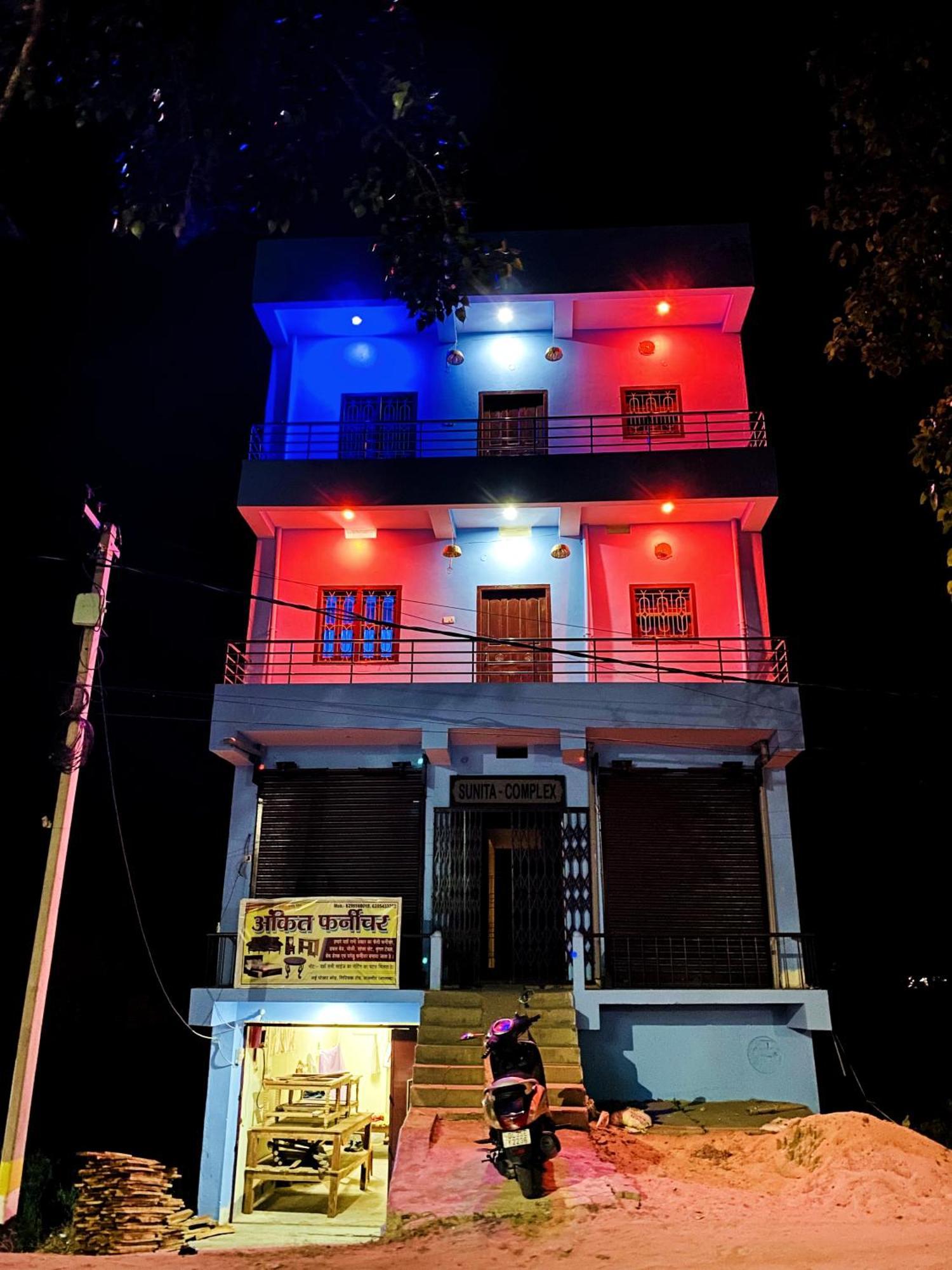 Nikunj Dorme Rājgīr Exterior foto