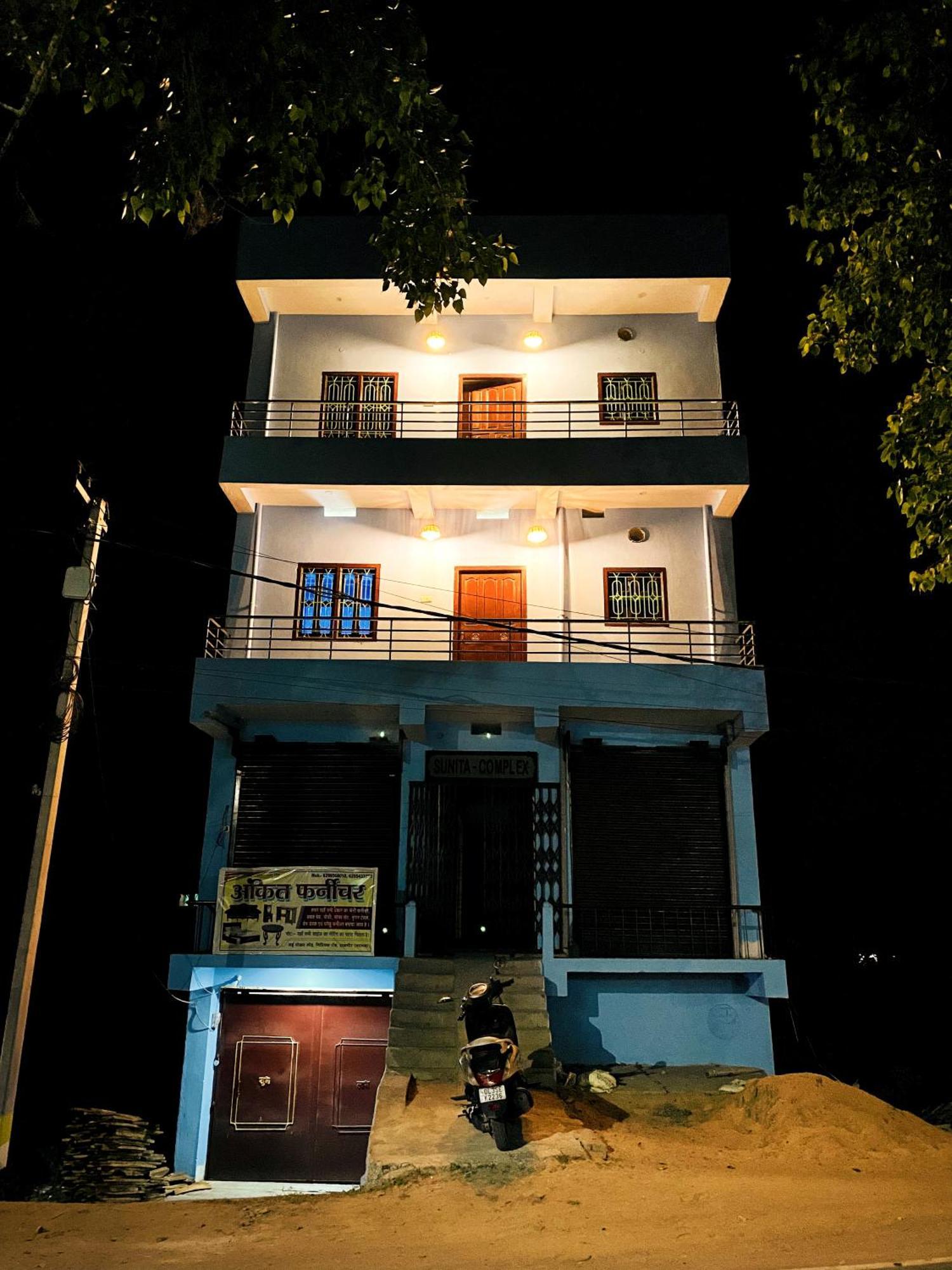 Nikunj Dorme Rājgīr Exterior foto